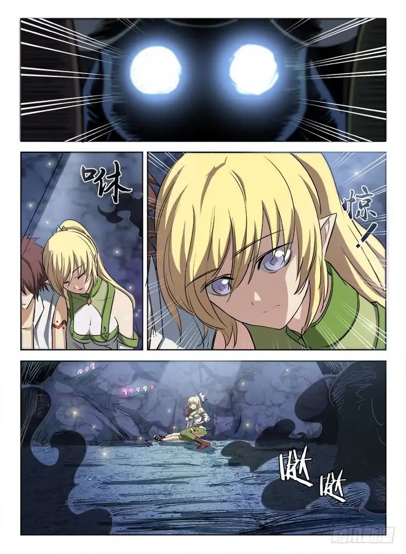 Read Hunter Age chapter 45 image 3 on Lezhin