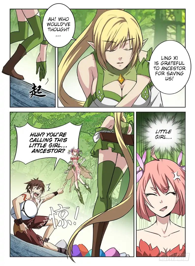 Read Hunter Age chapter 47 image 11 on Lezhin