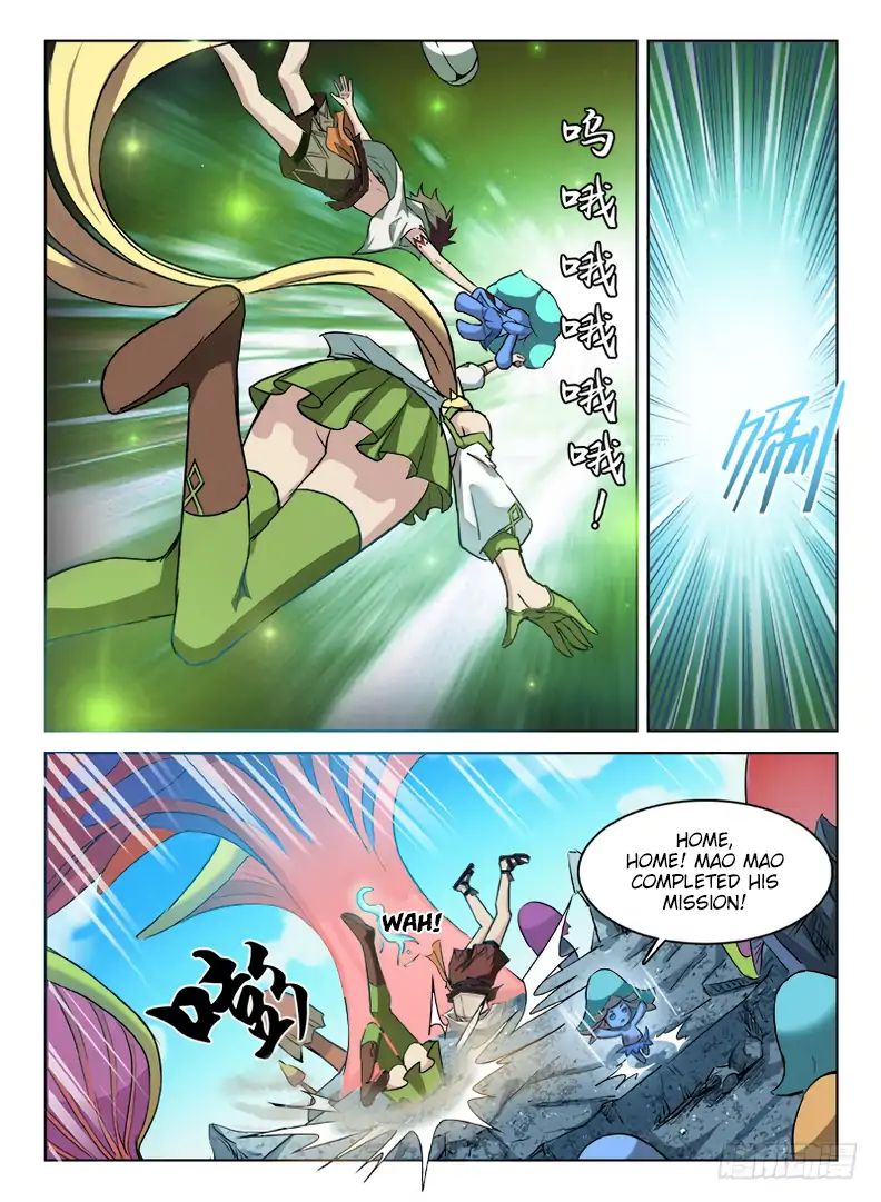 Read Hunter Age chapter 47 image 7 on Lezhin