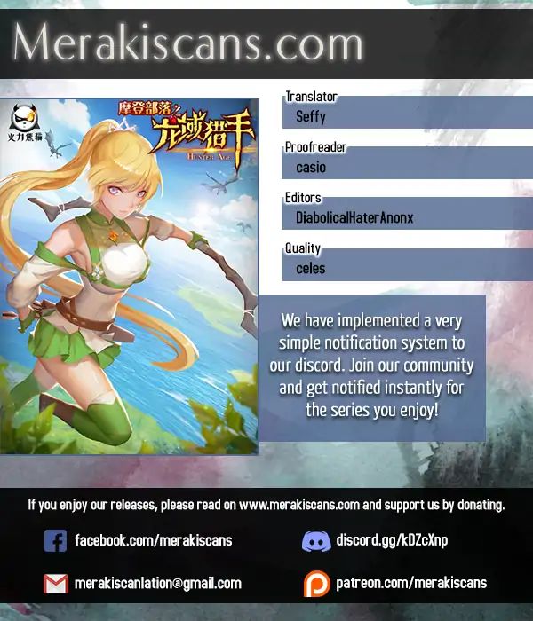 Read Hunter Age chapter 49 image 0 on Lezhin