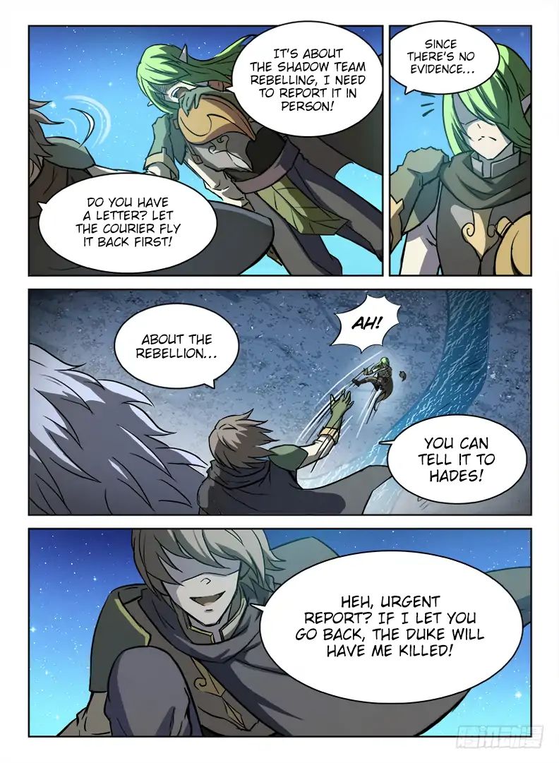 Read Hunter Age chapter 49 image 8 on Lezhin