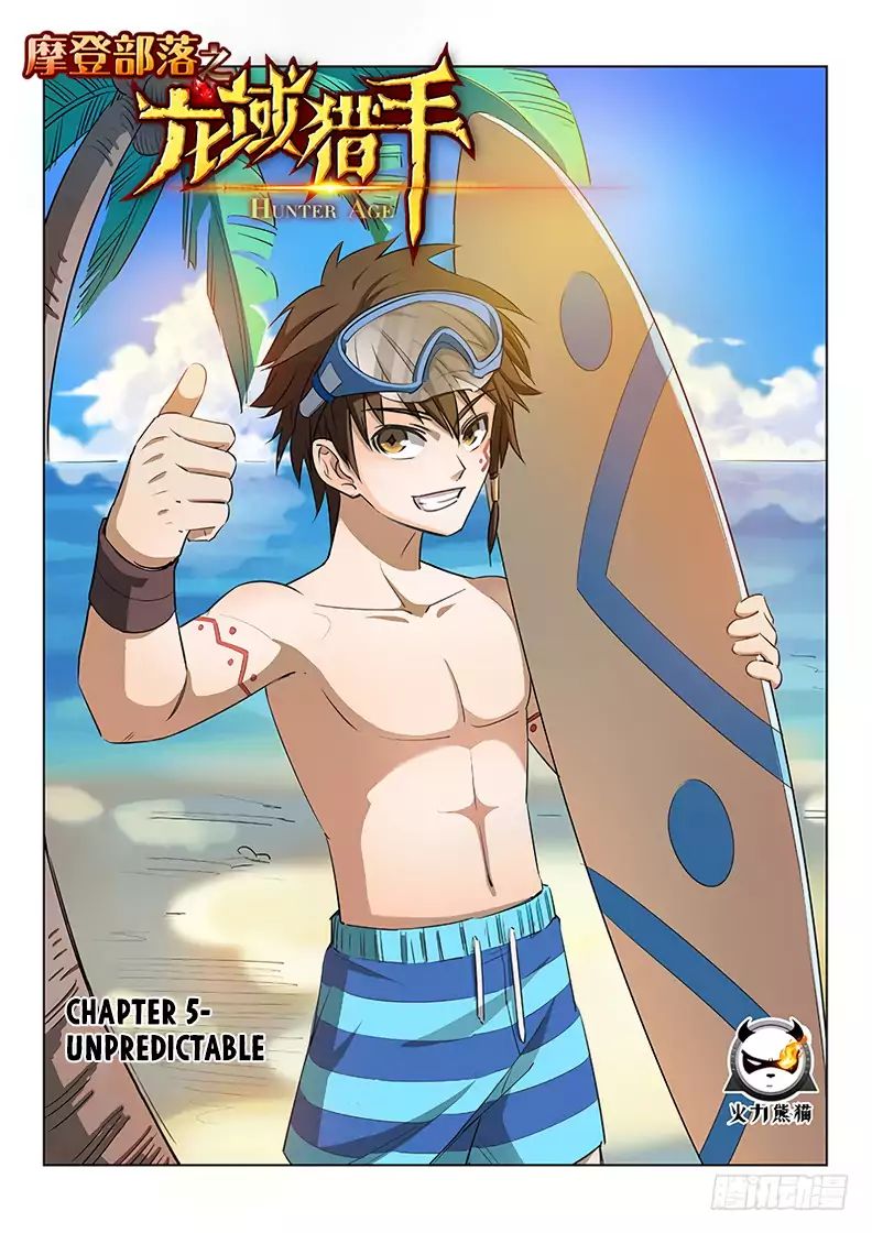 Read Hunter Age chapter 5 image 1 on Lezhin