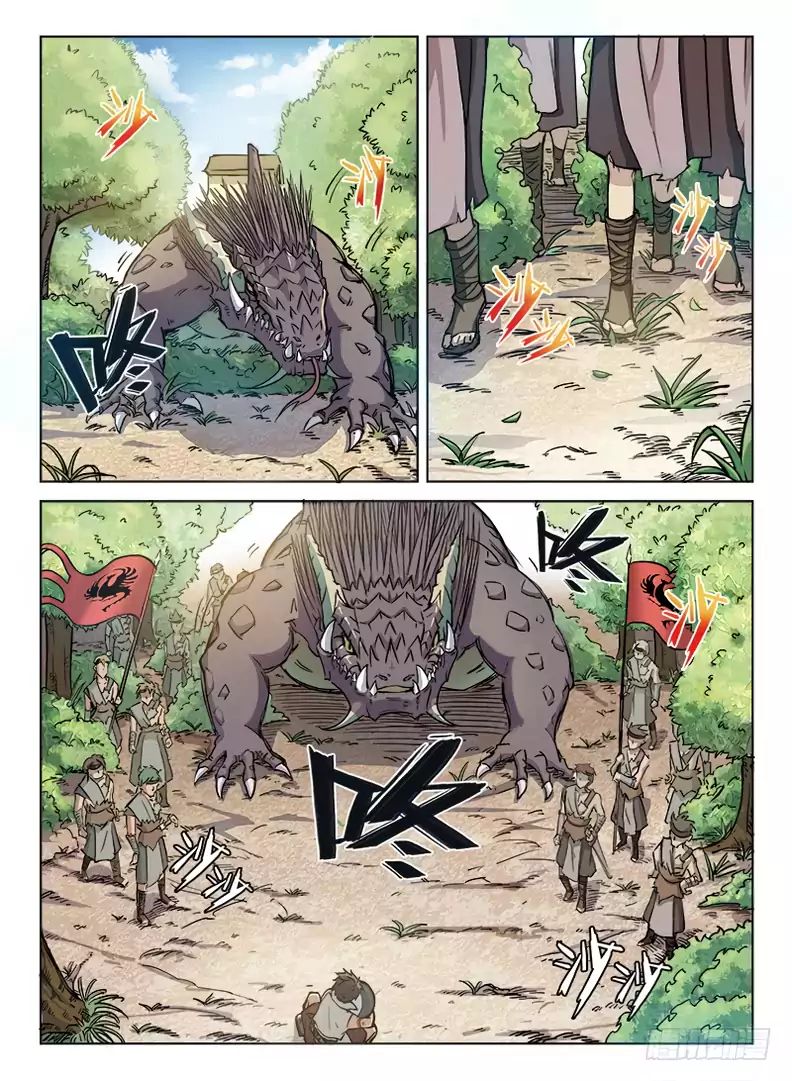 Read Hunter Age chapter 5 image 7 on Lezhin