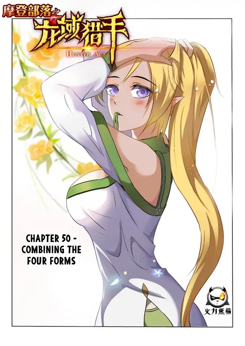Read Hunter Age chapter 50 image 1 on Lezhin