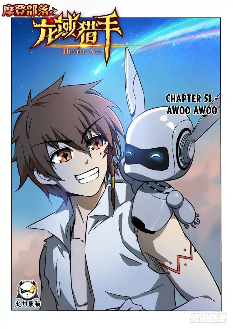 Read Hunter Age chapter 51 image 1 on Lezhin