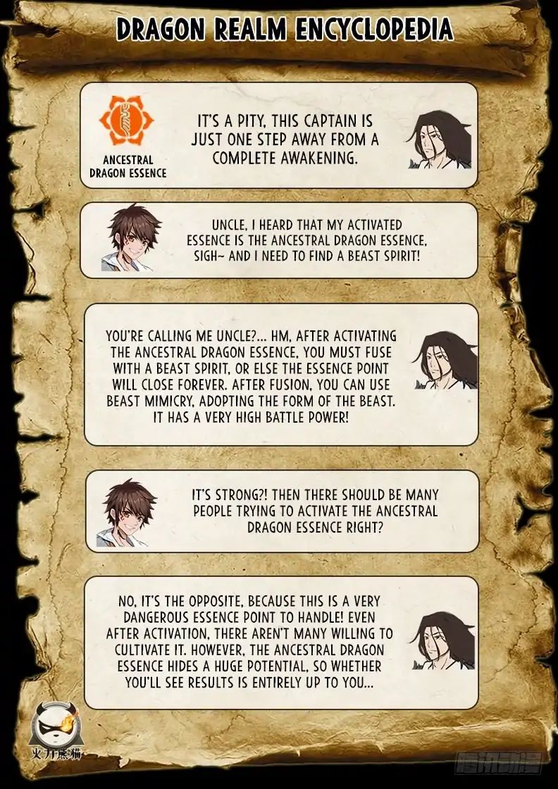Read Hunter Age chapter 53 image 16 on Lezhin