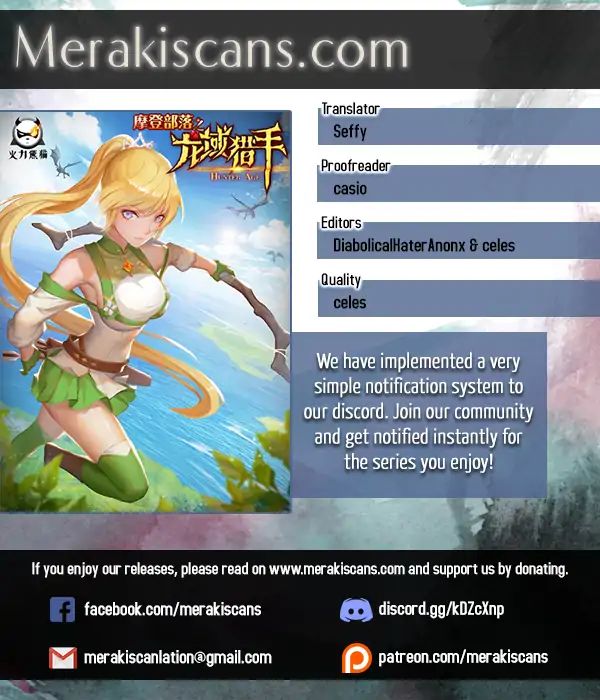 Read Hunter Age chapter 54 image 0 on Lezhin