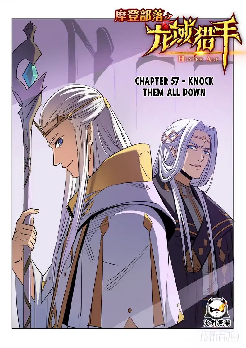 Read Hunter Age chapter 57 image 1 on Lezhin