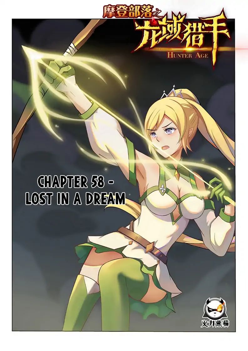 Read Hunter Age chapter 58 image 1 on Lezhin