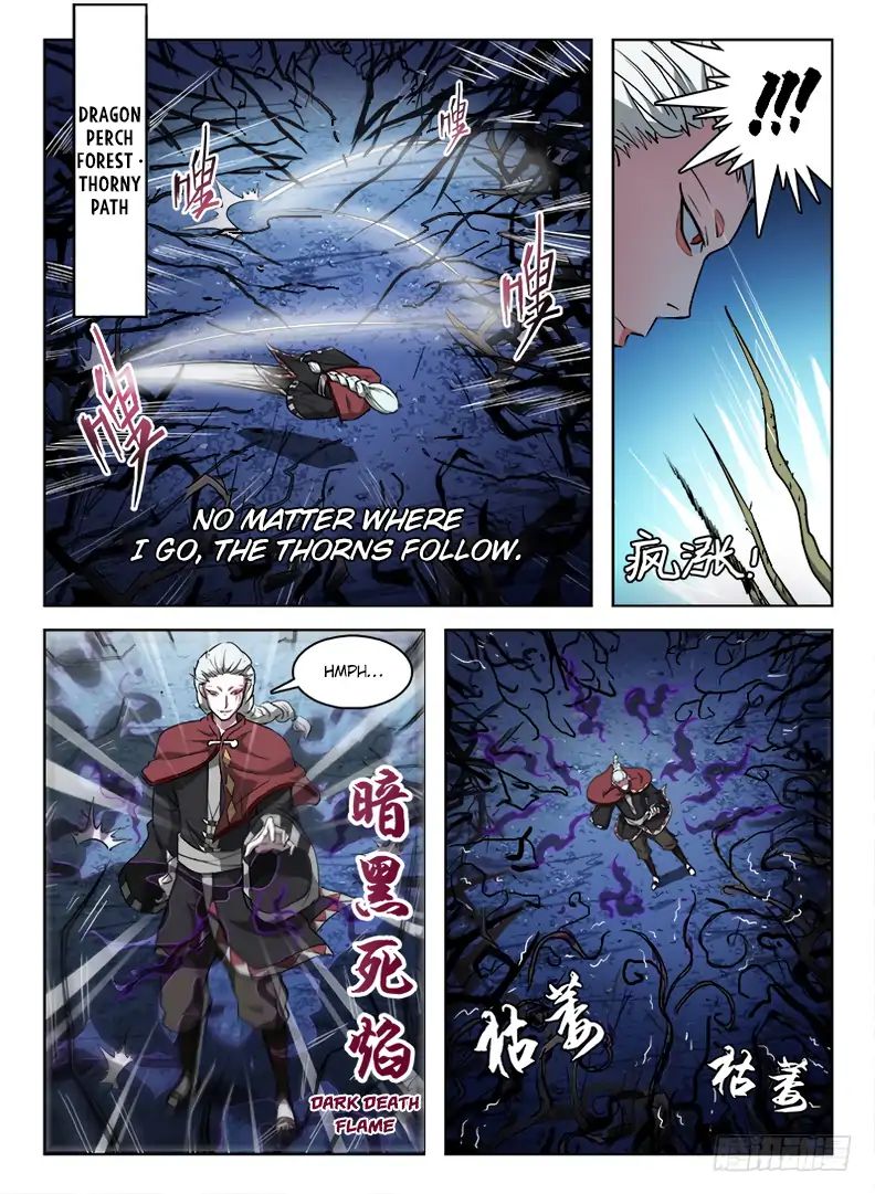 Read Hunter Age chapter 58 image 12 on Lezhin