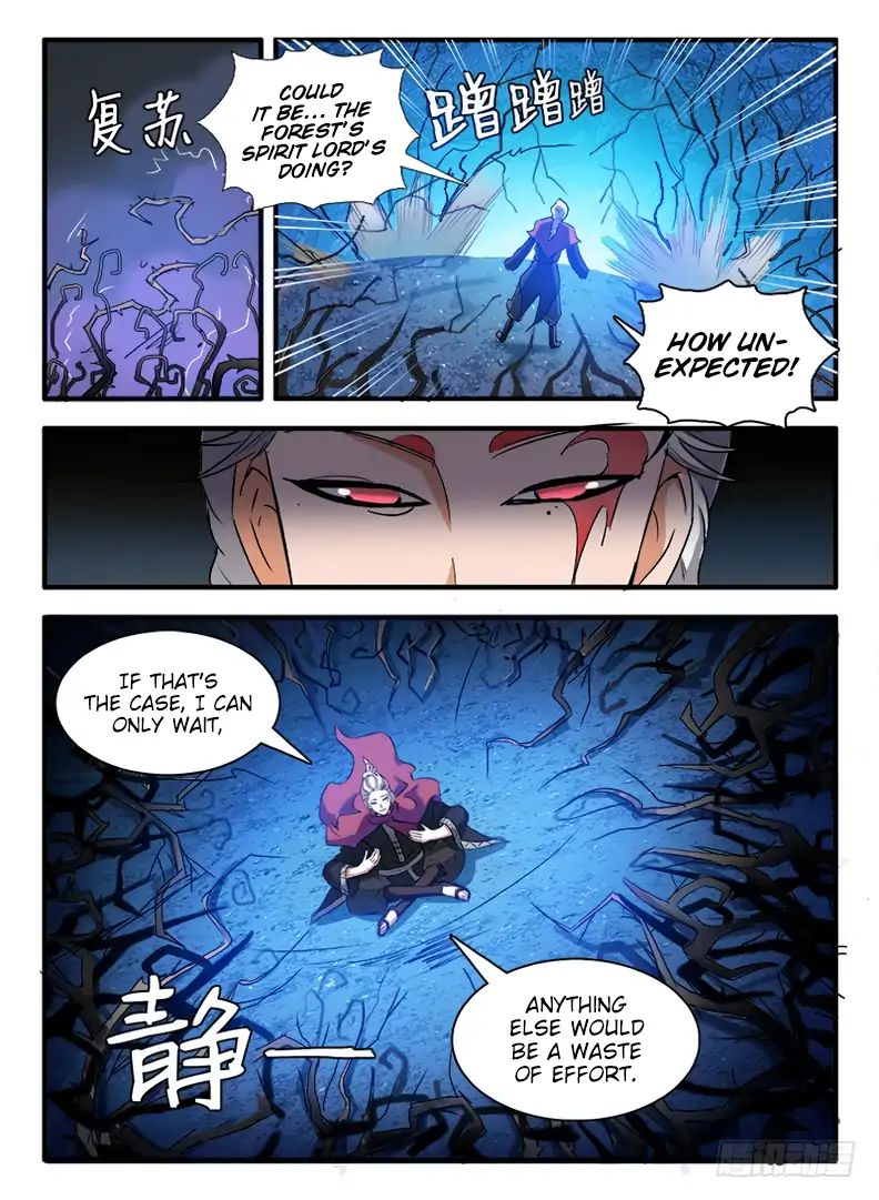 Read Hunter Age chapter 58 image 13 on Lezhin