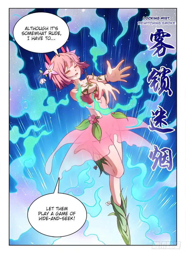Read Hunter Age chapter 58 image 4 on Lezhin