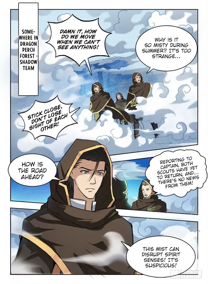 Read Hunter Age chapter 58 image 5 on Lezhin