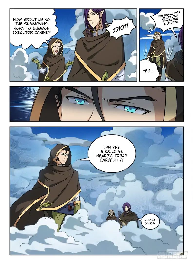 Read Hunter Age chapter 58 image 6 on Lezhin