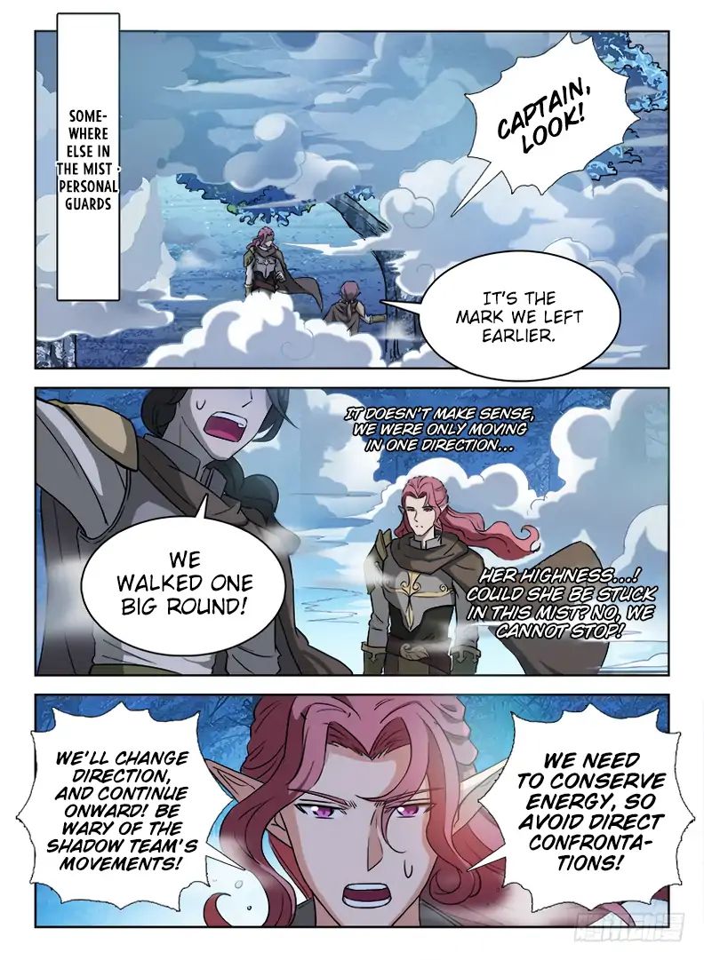 Read Hunter Age chapter 58 image 7 on Lezhin