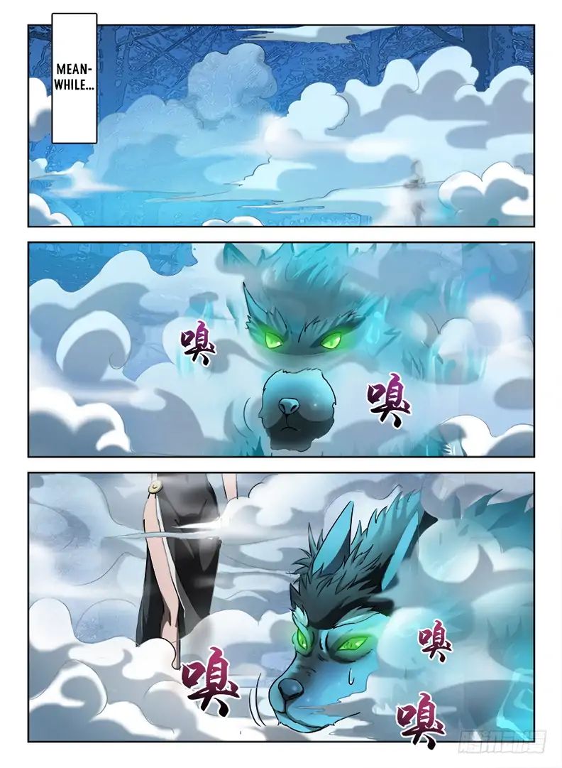 Read Hunter Age chapter 58 image 8 on Lezhin