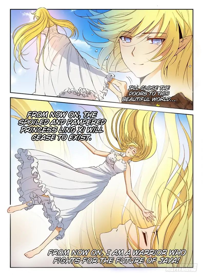 Read Hunter Age chapter 60 image 11 on Lezhin
