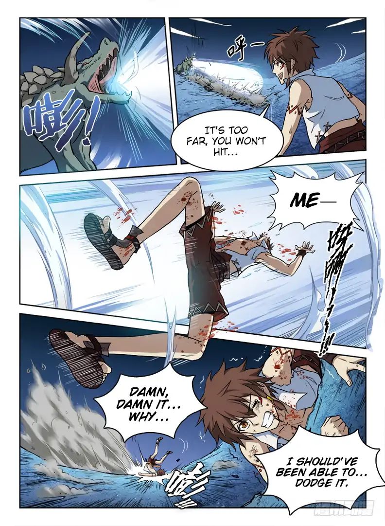 Read Hunter Age chapter 61 image 11 on Lezhin