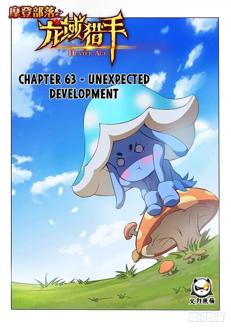 Read Hunter Age chapter 63 image 1 on Lezhin