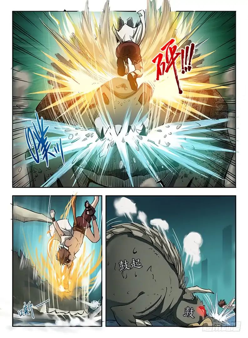Read Hunter Age chapter 63 image 2 on Lezhin