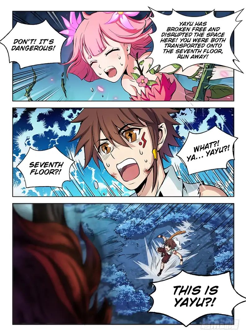 Read Hunter Age chapter 64 image 12 on Lezhin