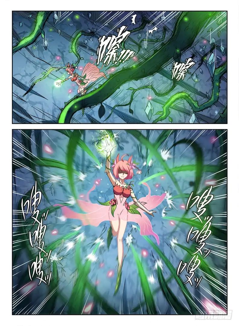 Read Hunter Age chapter 64 image 5 on Lezhin