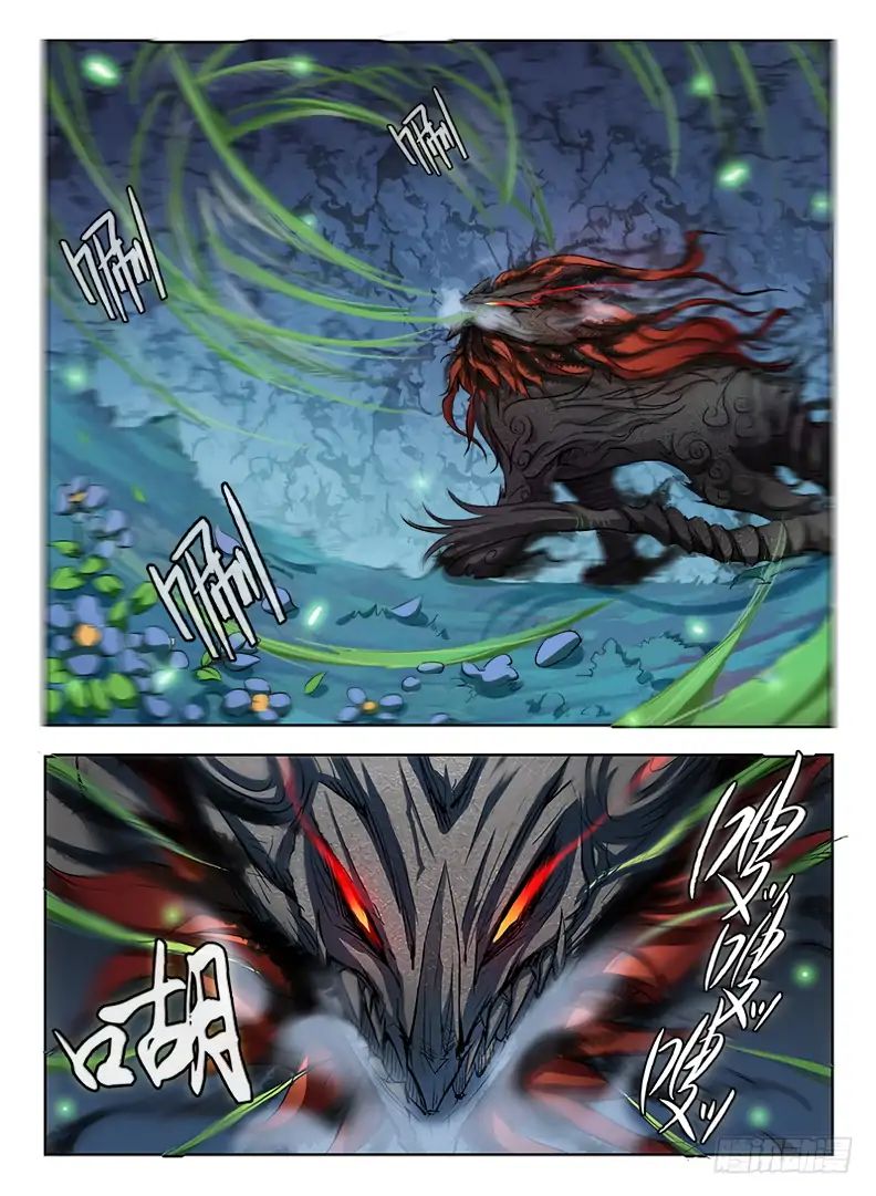 Read Hunter Age chapter 64 image 6 on Lezhin