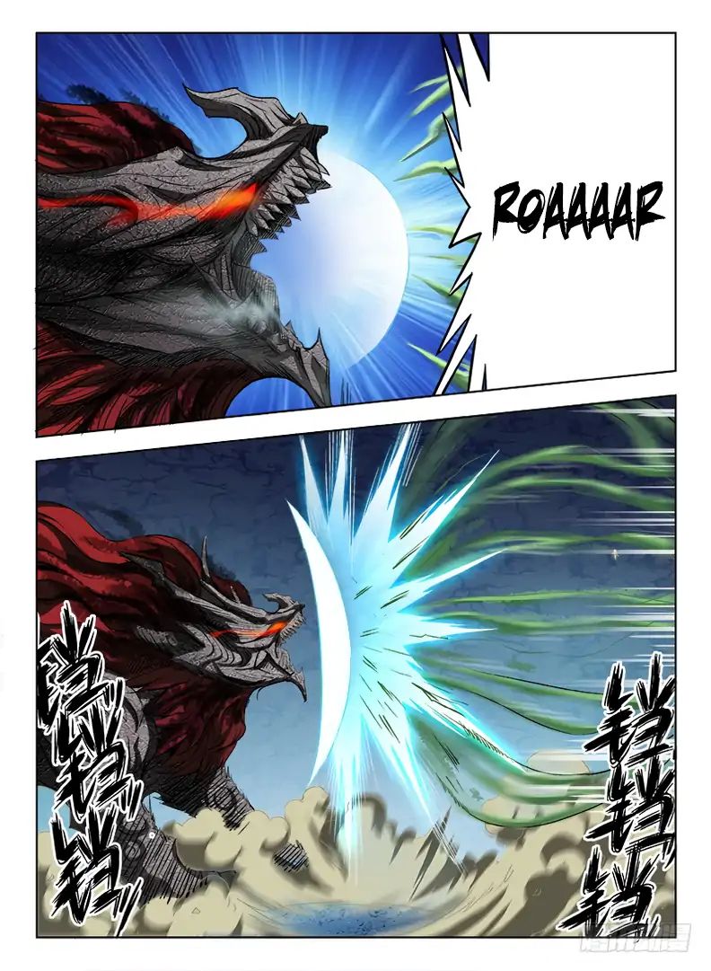 Read Hunter Age chapter 64 image 7 on Lezhin