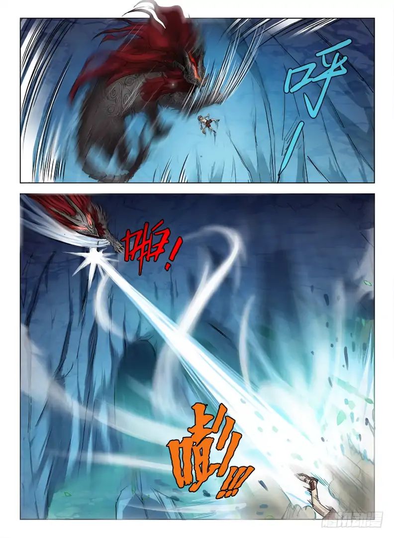 Read Hunter Age chapter 66 image 3 on Lezhin