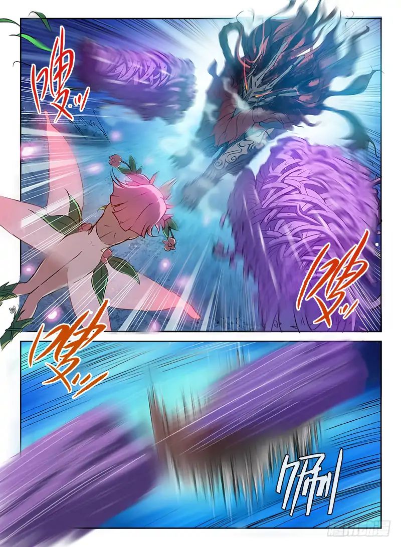 Read Hunter Age chapter 67 image 3 on Lezhin