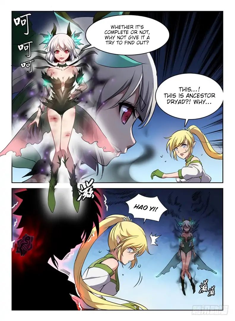 Read Hunter Age chapter 69 image 12 on Lezhin