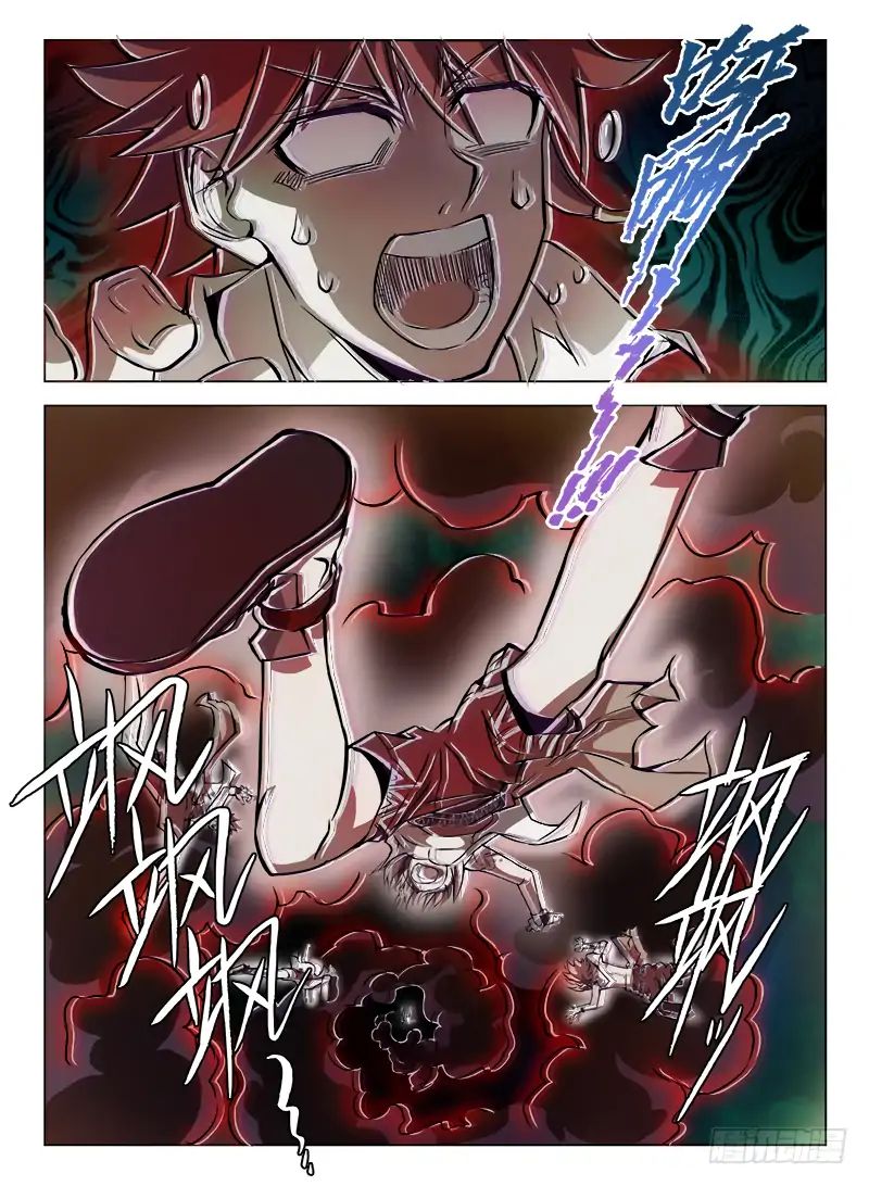 Read Hunter Age chapter 69 image 13 on Lezhin