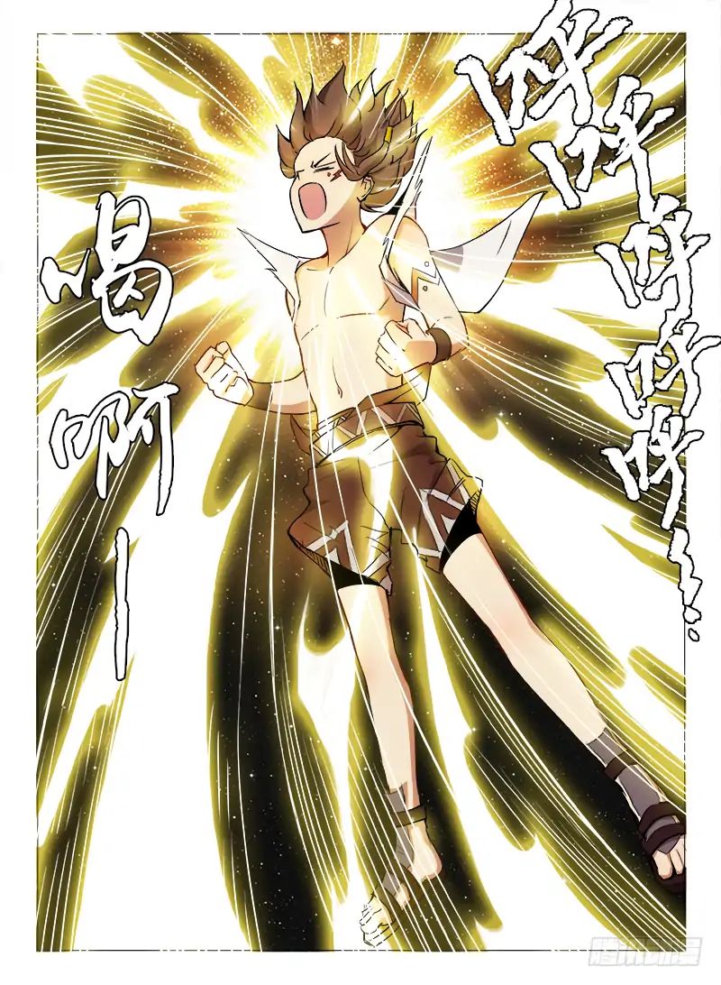 Read Hunter Age chapter 69 image 2 on Lezhin