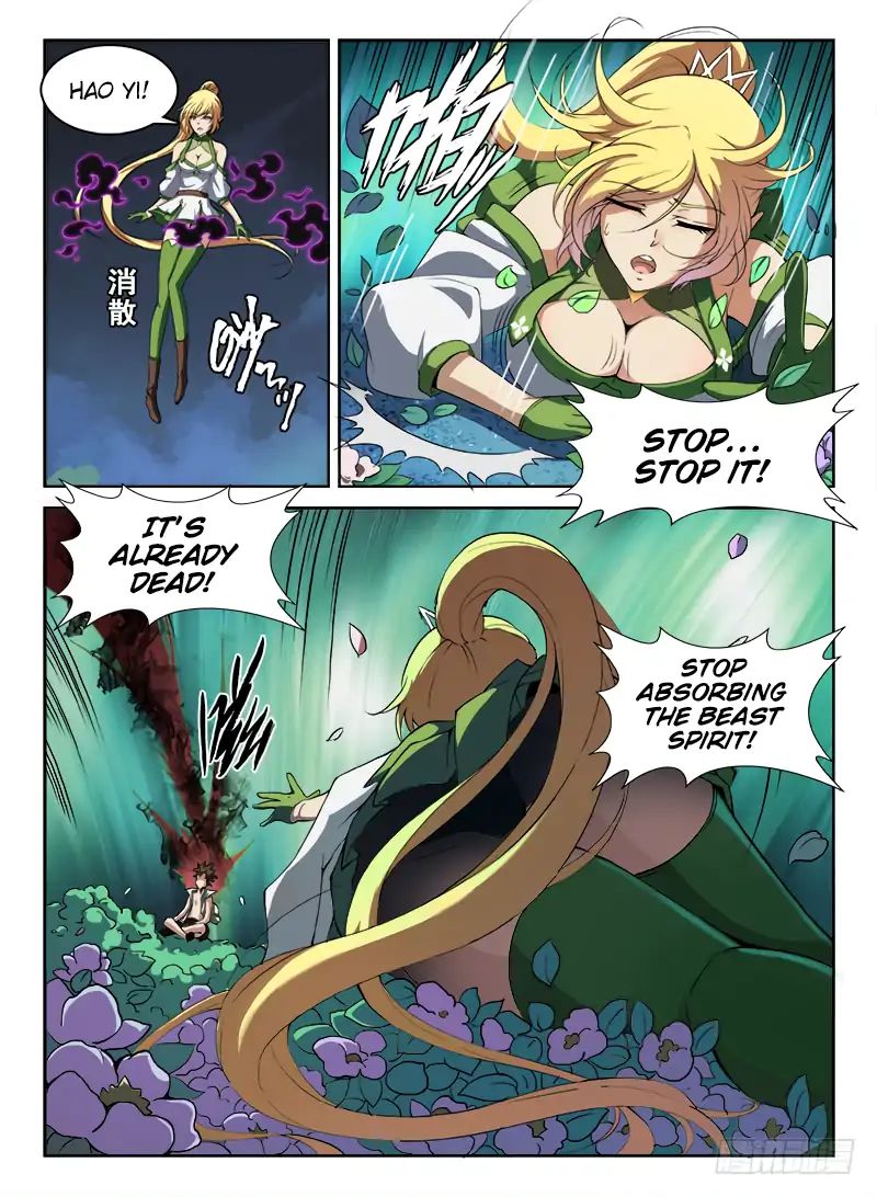 Read Hunter Age chapter 69 image 8 on Lezhin