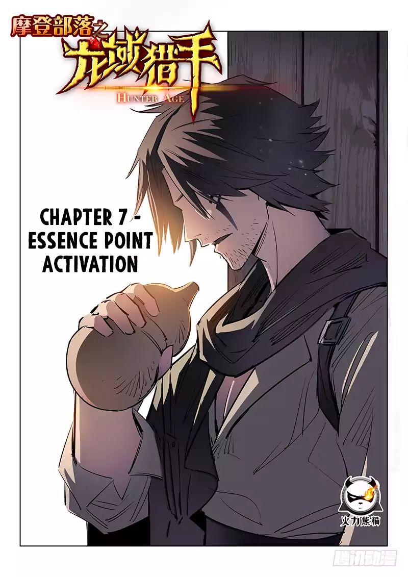 Read Hunter Age chapter 7 image 1 on Lezhin