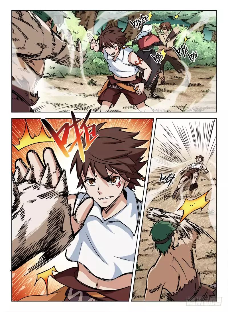 Read Hunter Age chapter 7 image 6 on Lezhin