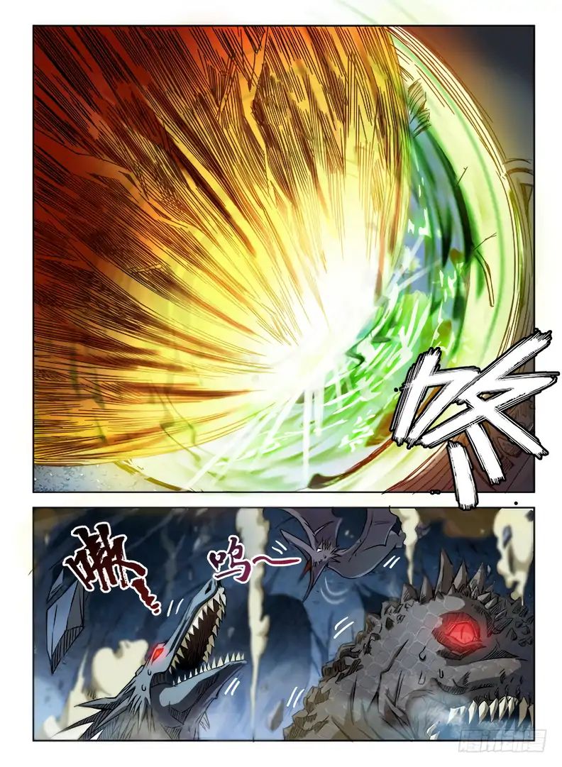 Read Hunter Age chapter 70 image 10 on Lezhin