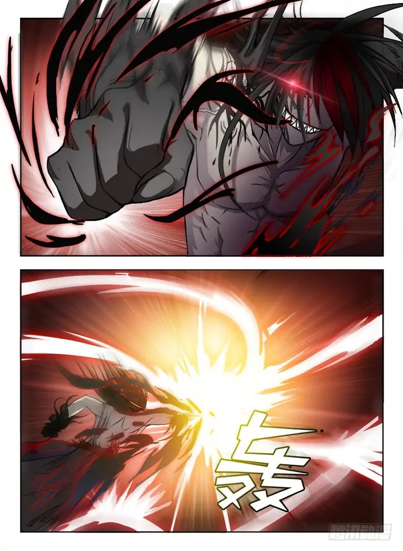 Read Hunter Age chapter 70 image 9 on Lezhin