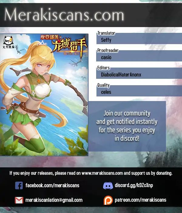 Read Hunter Age chapter 71 image 0 on Lezhin