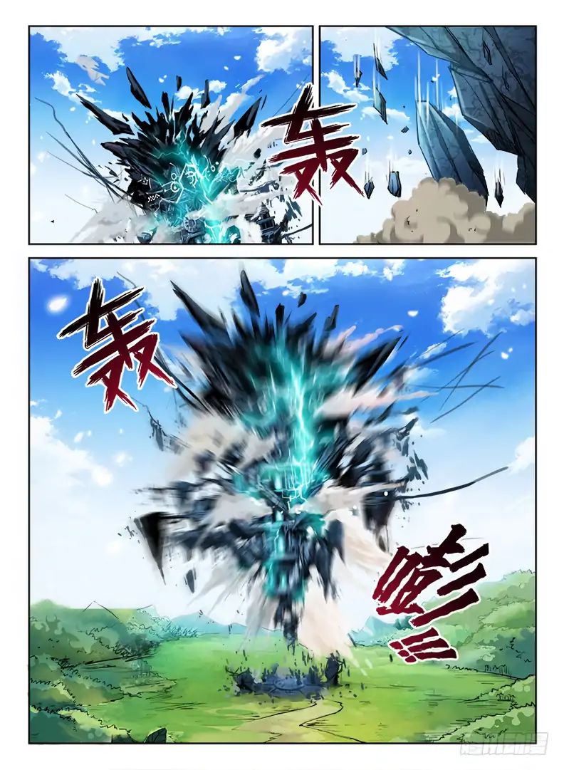 Read Hunter Age chapter 71 image 6 on Lezhin