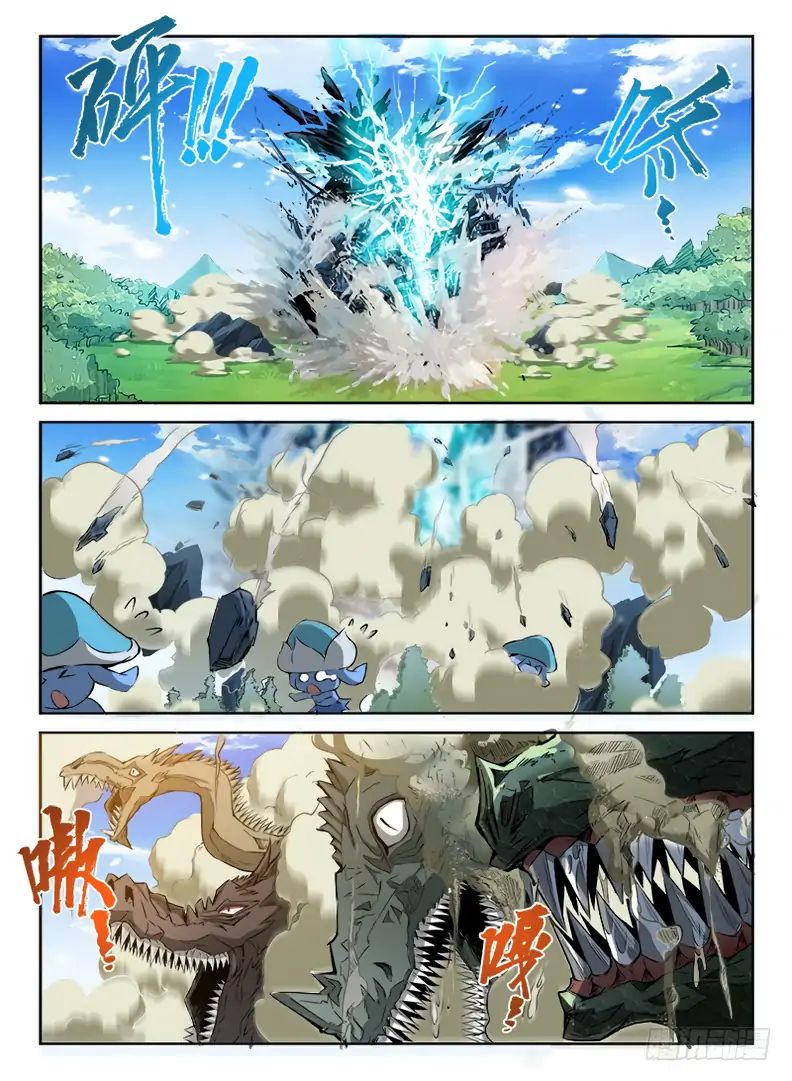 Read Hunter Age chapter 71 image 7 on Lezhin