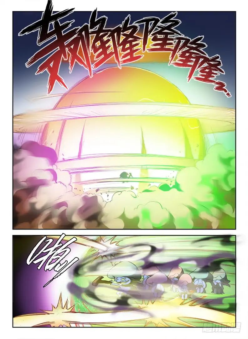 Read Hunter Age chapter 73 image 4 on Lezhin