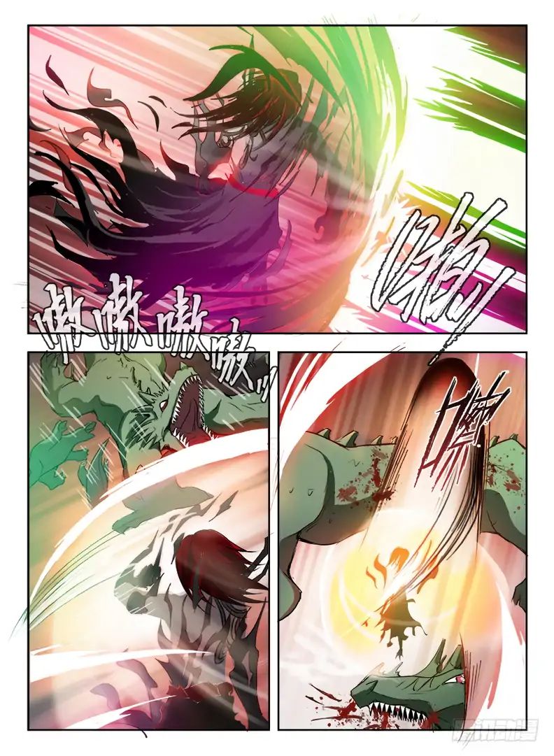 Read Hunter Age chapter 73 image 5 on Lezhin