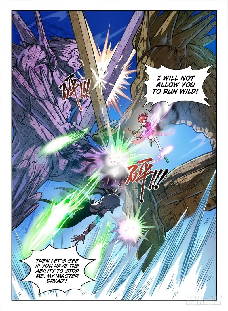 Read Hunter Age chapter 74 image 2 on Lezhin