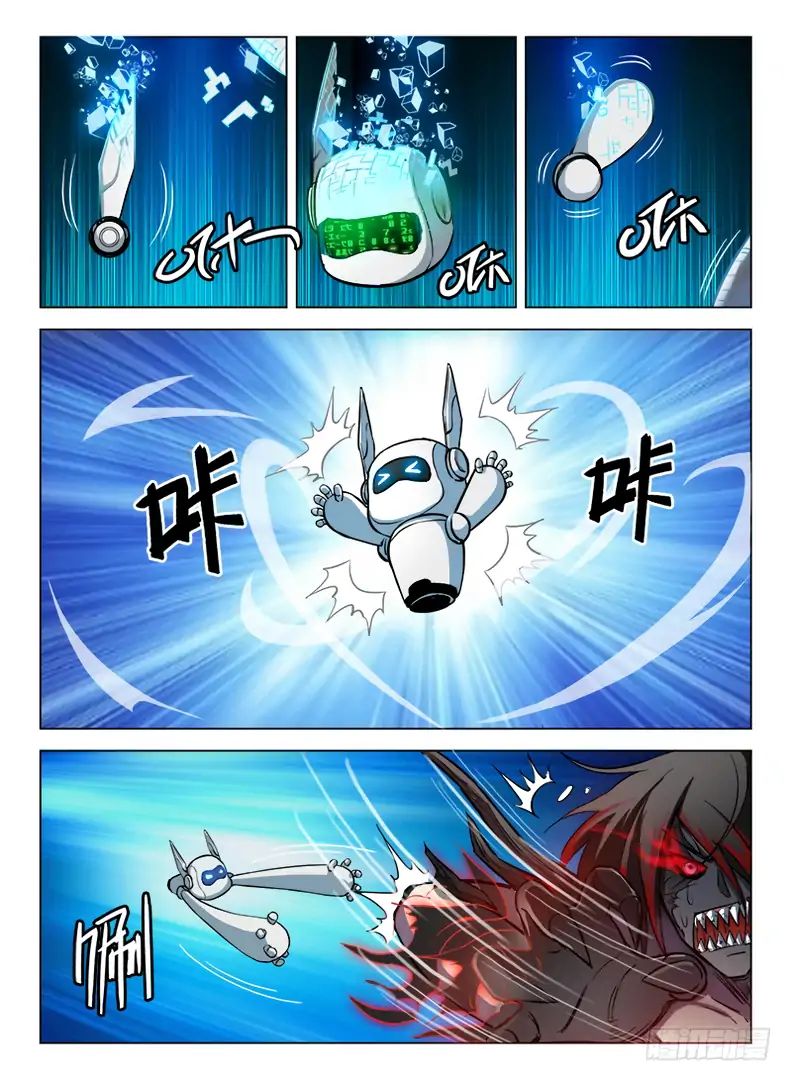 Read Hunter Age chapter 77 image 4 on Lezhin