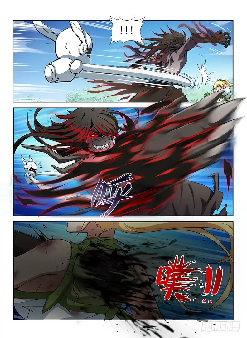 Read Hunter Age chapter 77 image 5 on Lezhin