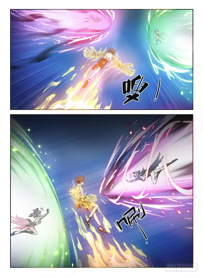 Read Hunter Age chapter 79 image 2 on Lezhin