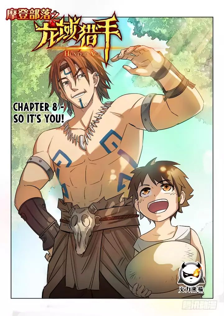 Read Hunter Age chapter 8 image 1 on Lezhin