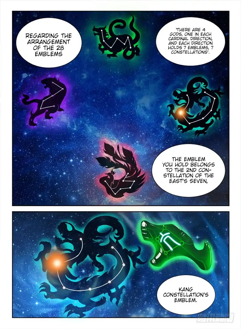 Read Hunter Age chapter 82 image 3 on Lezhin