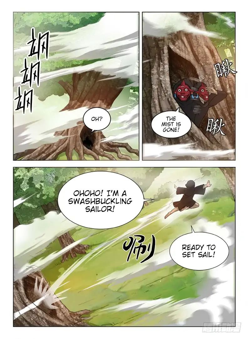 Read Hunter Age chapter 84 image 7 on Lezhin